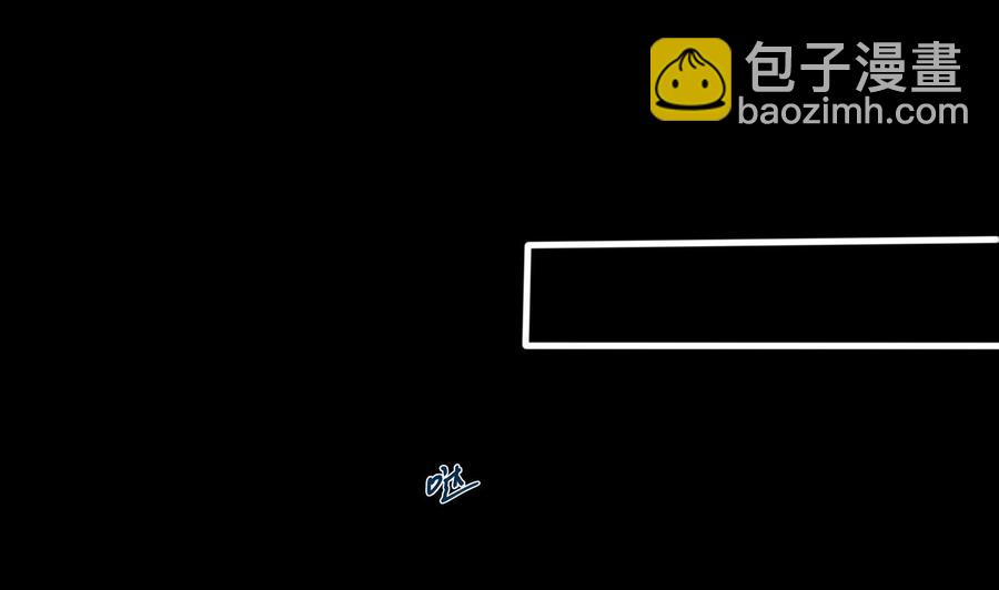 第55话 李东峰的交代42