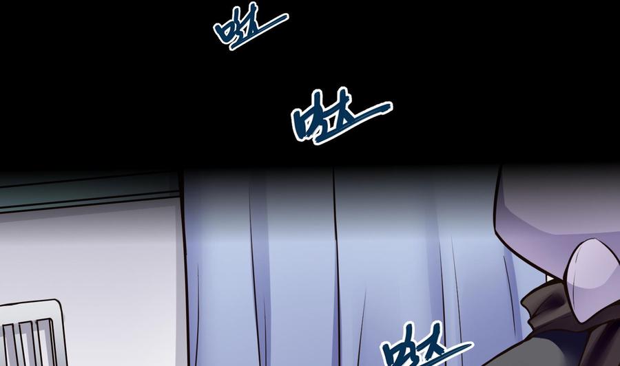 第55话 李东峰的交代43