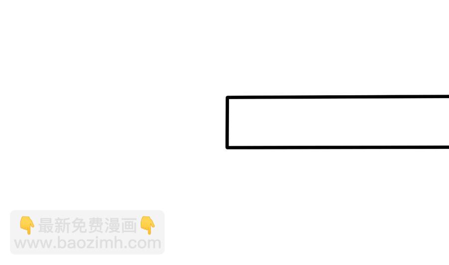 第58话 跟踪黑天鹅16