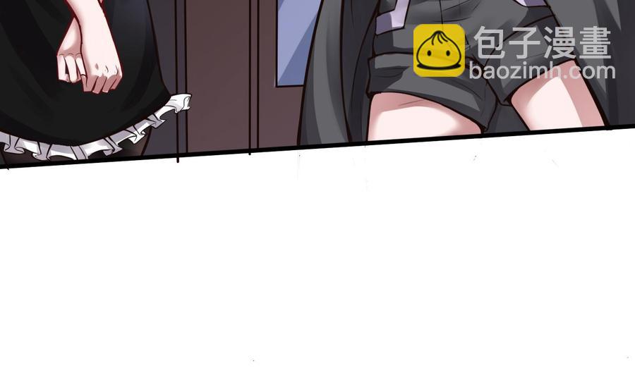 第58话 跟踪黑天鹅22