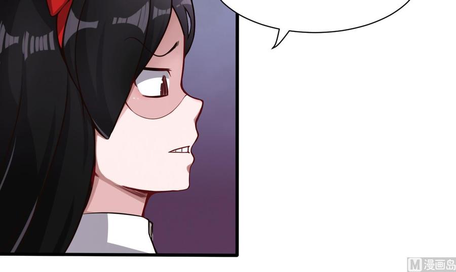 第58话 跟踪黑天鹅26