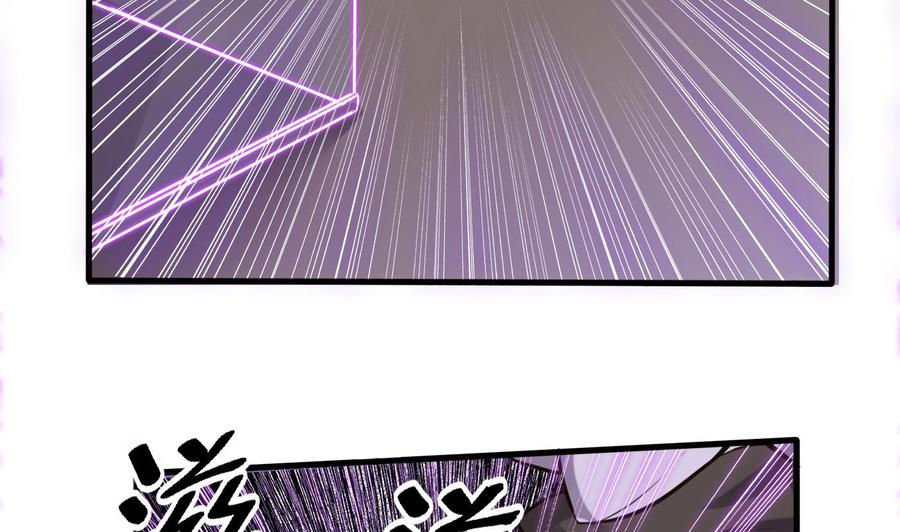 第58话 跟踪黑天鹅46