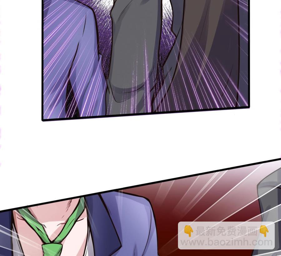 第58话 跟踪黑天鹅48