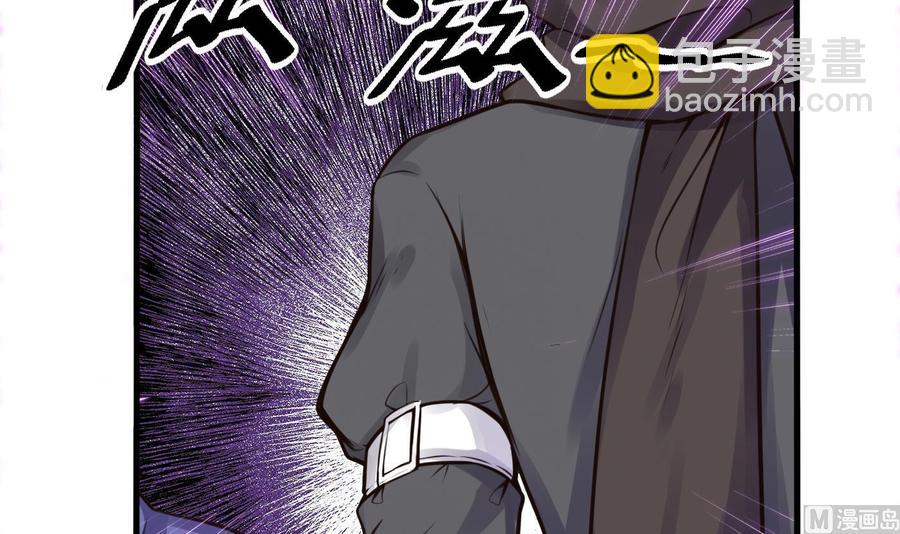 第58话 跟踪黑天鹅51