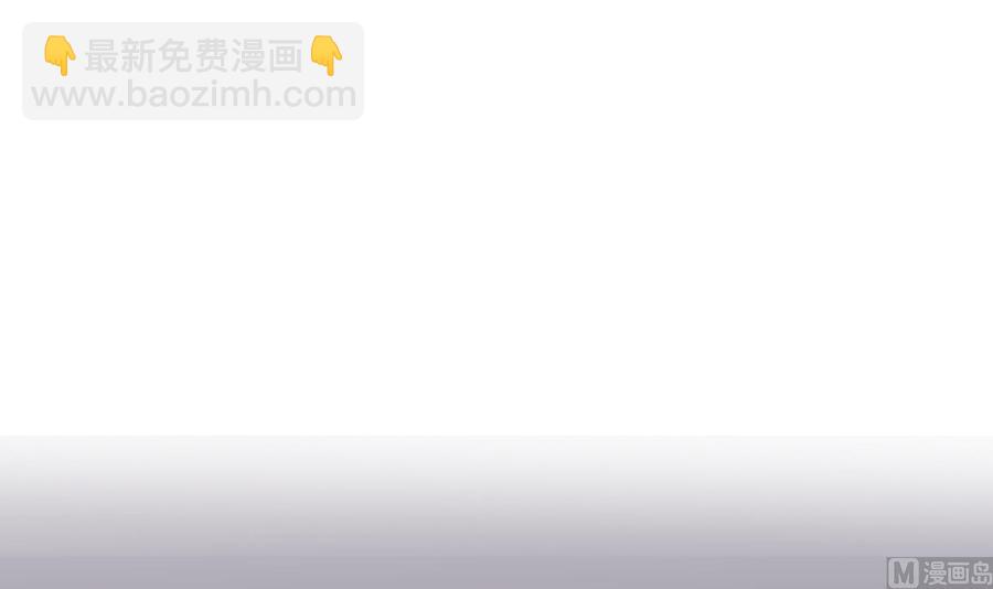 第59话 神器的级别2