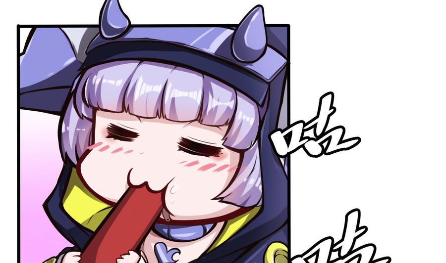 第59话 神器的级别27