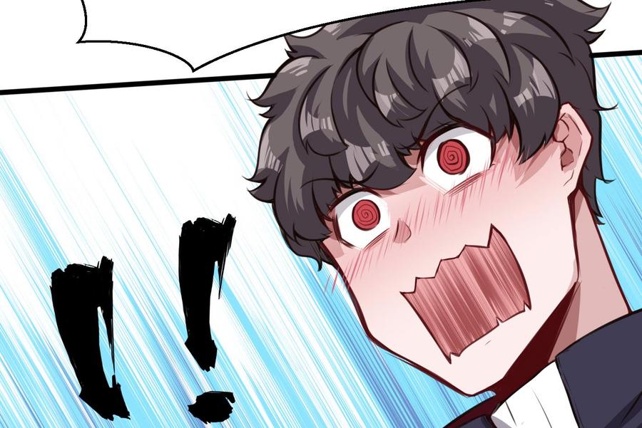 第62话 晚上陪我52