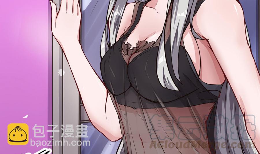 第64话 中计10