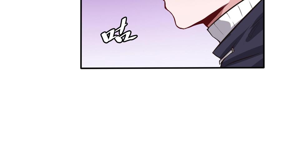 第64话 中计13
