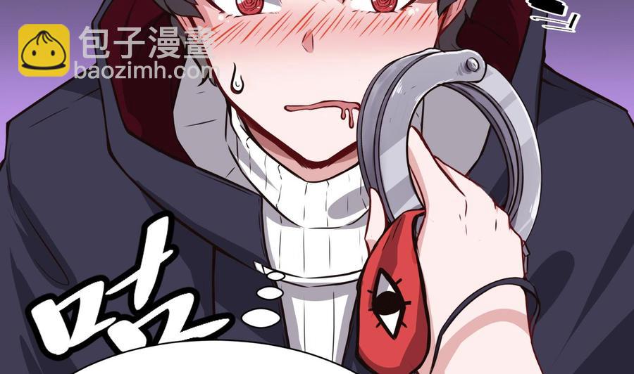 第64话 中计25