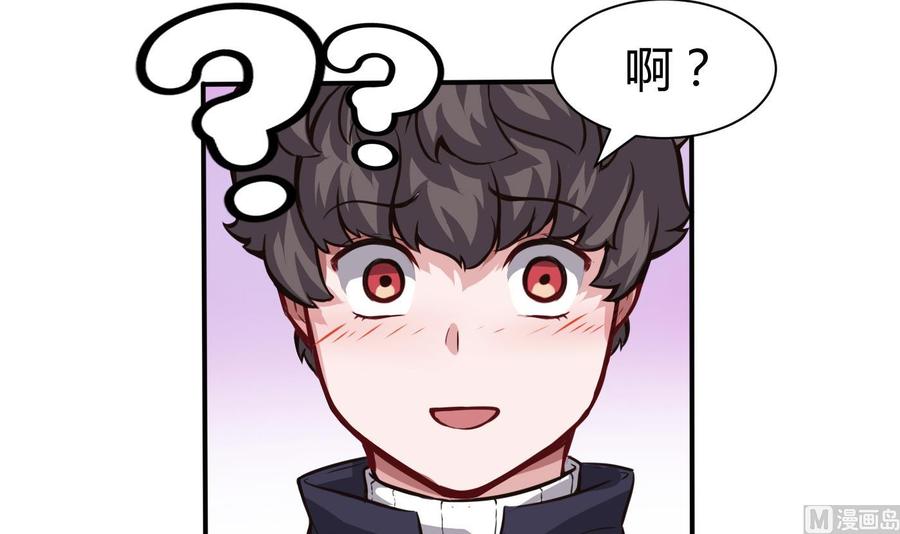 第64话 中计29