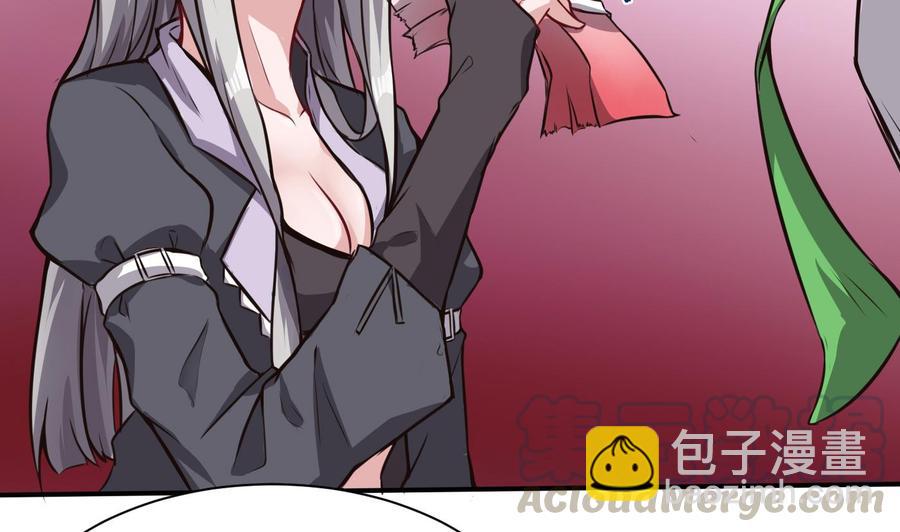 第64话 中计40