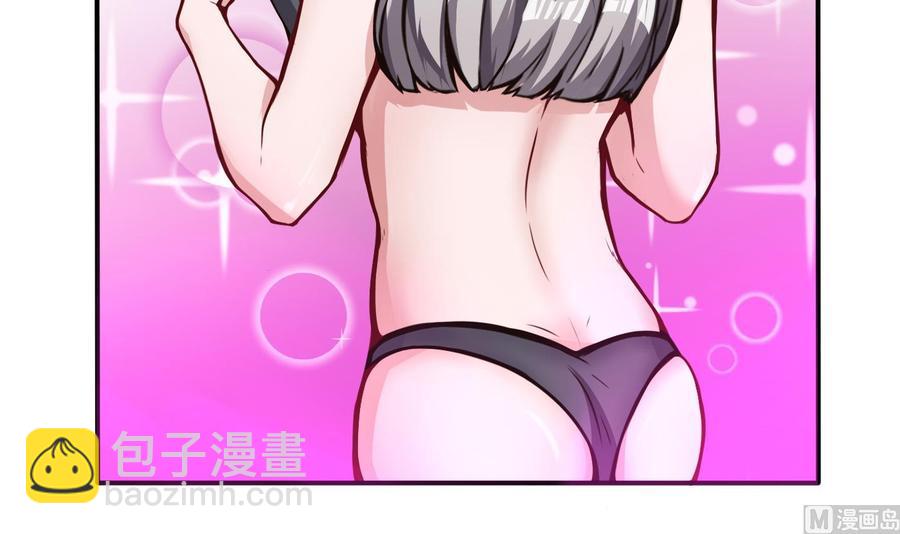 第64话 中计5
