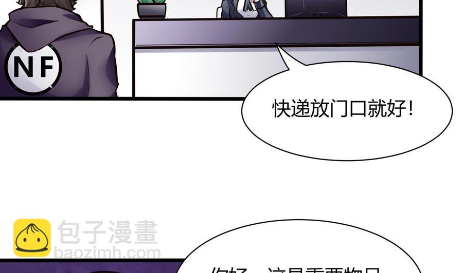 第70话 钟霖25