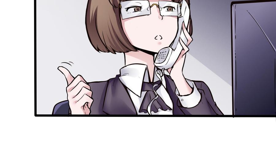 第70话 钟霖28