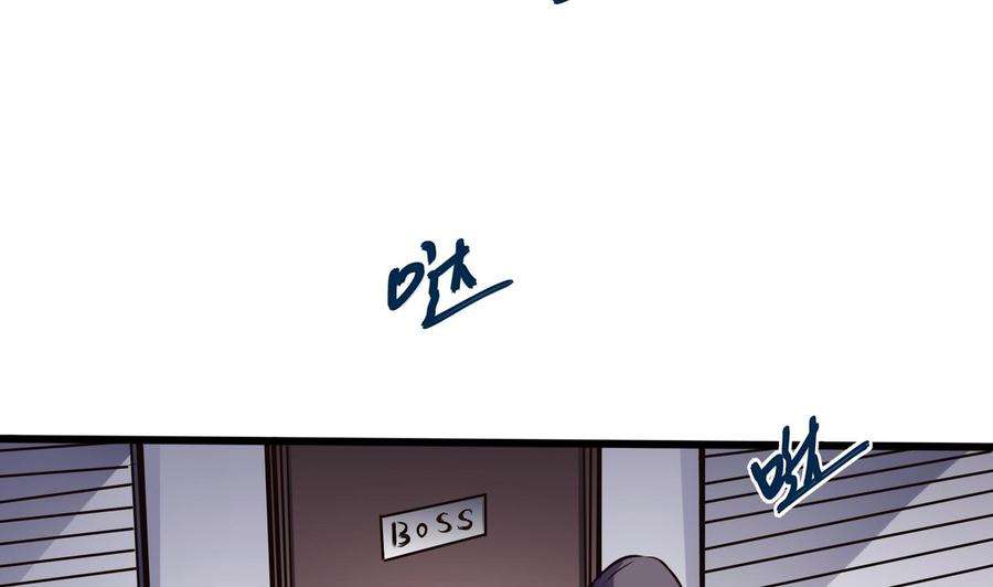 第70话 钟霖31