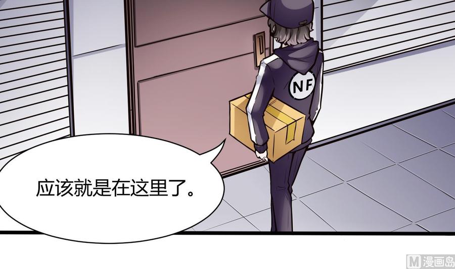 第70话 钟霖32