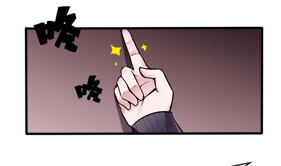 第70话 钟霖33