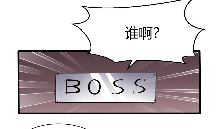 第70话 钟霖34
