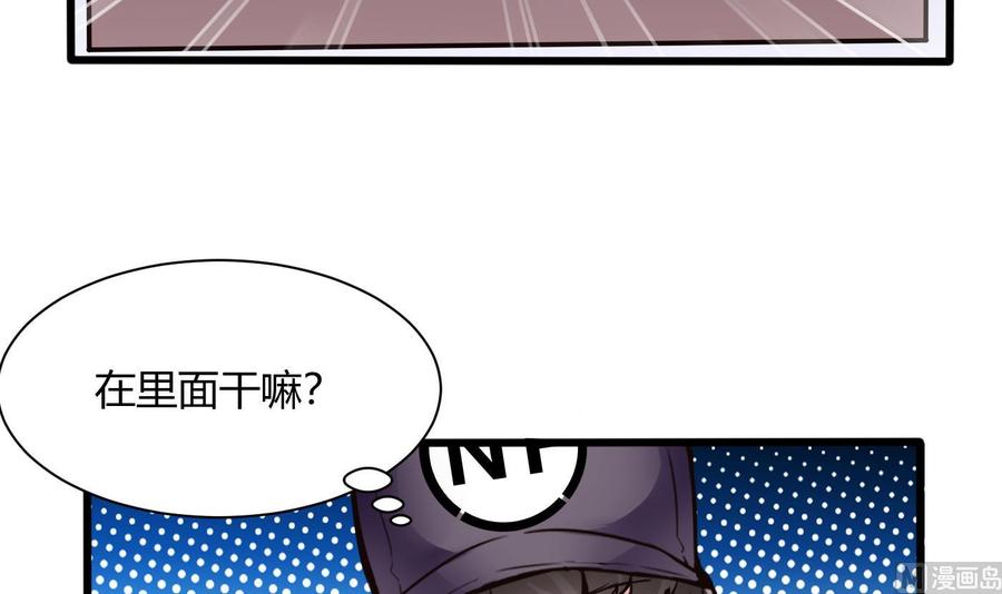 第70话 钟霖38