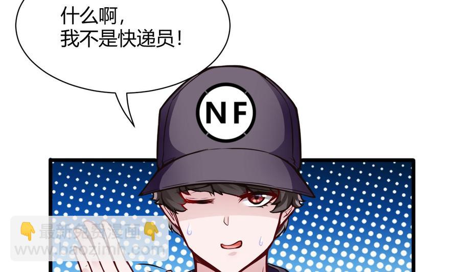 第70话 钟霖7