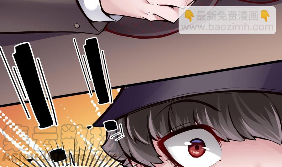 第71话 偷拍10