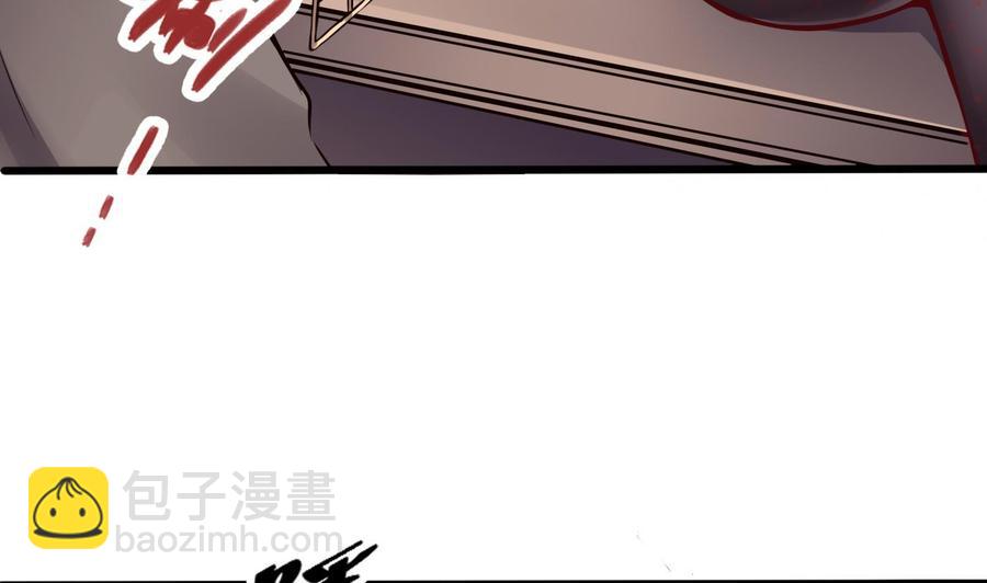 第71话 偷拍15