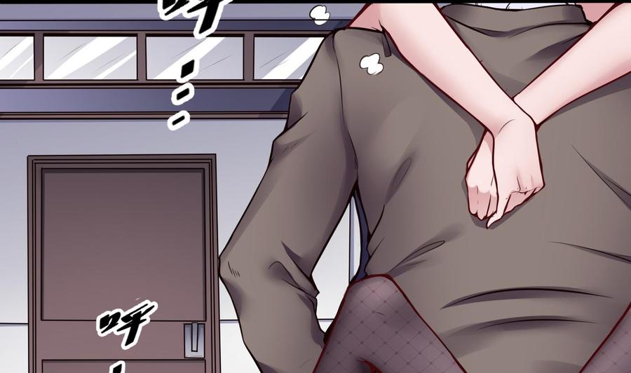 第71话 偷拍16