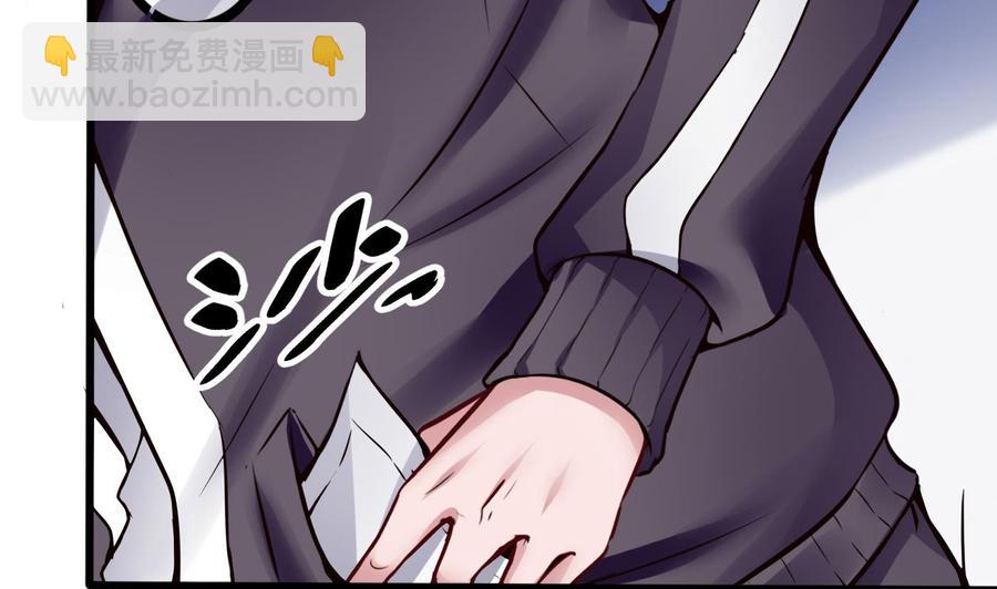 第71话 偷拍42