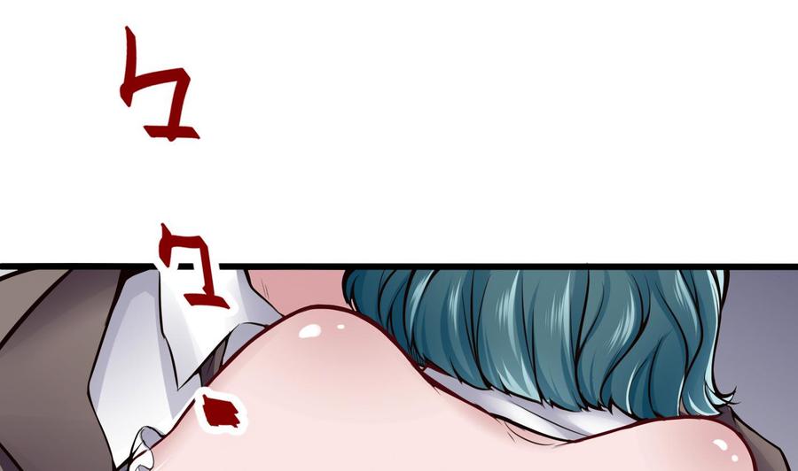 第71话 偷拍7