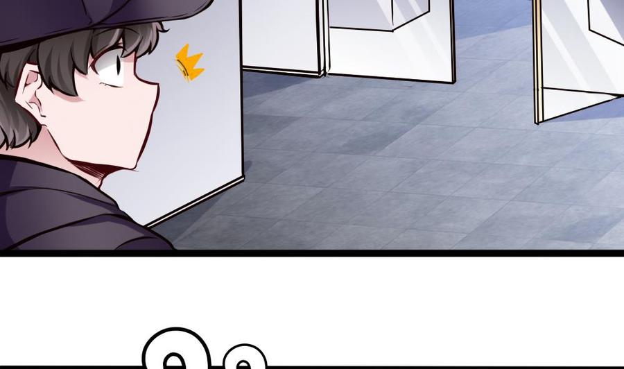 第73话 你想干嘛？25