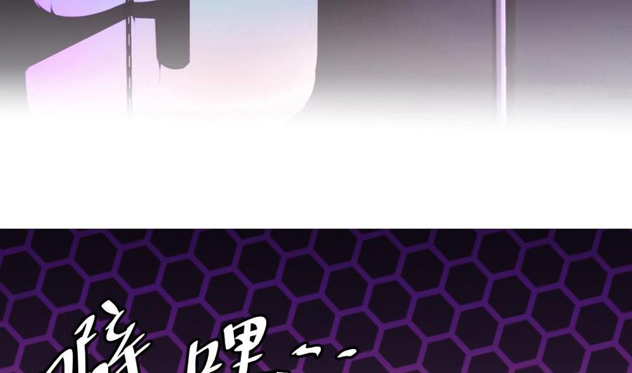 第73话 你想干嘛？6