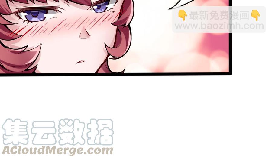 第75话 认亲10