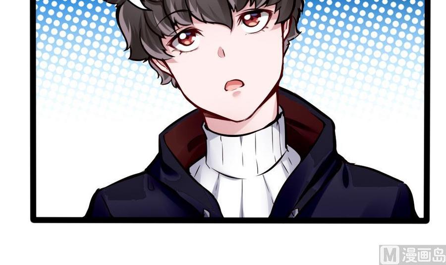 第75话 认亲17