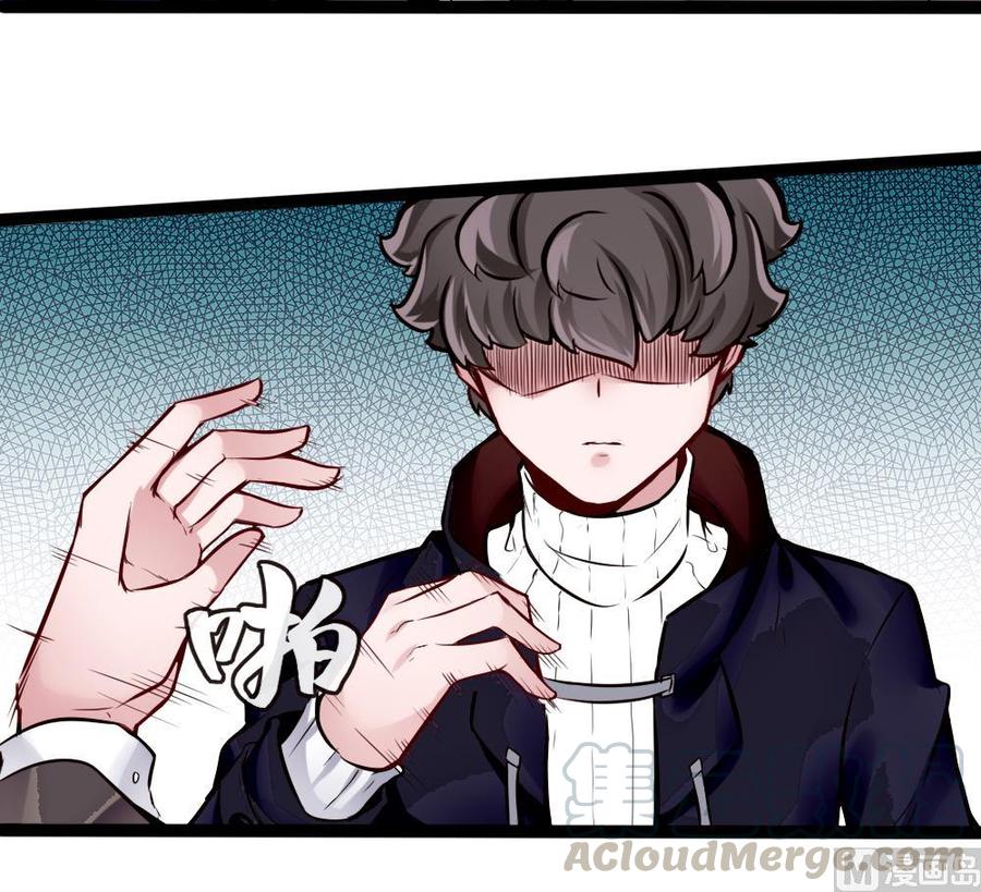 第75话 认亲20