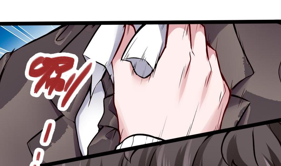 第75话 认亲21