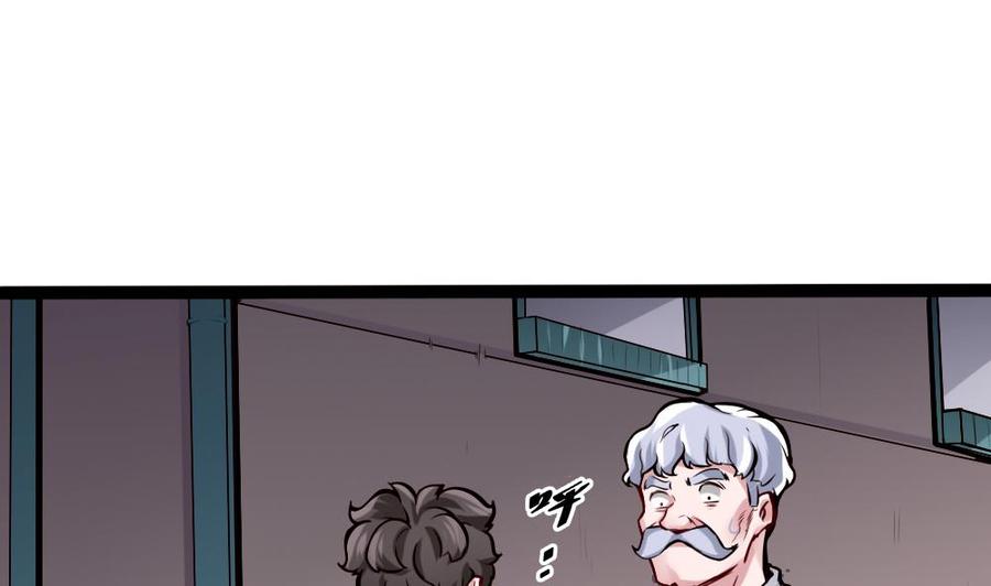 第75话 认亲25