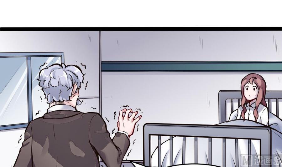 第75话 认亲32