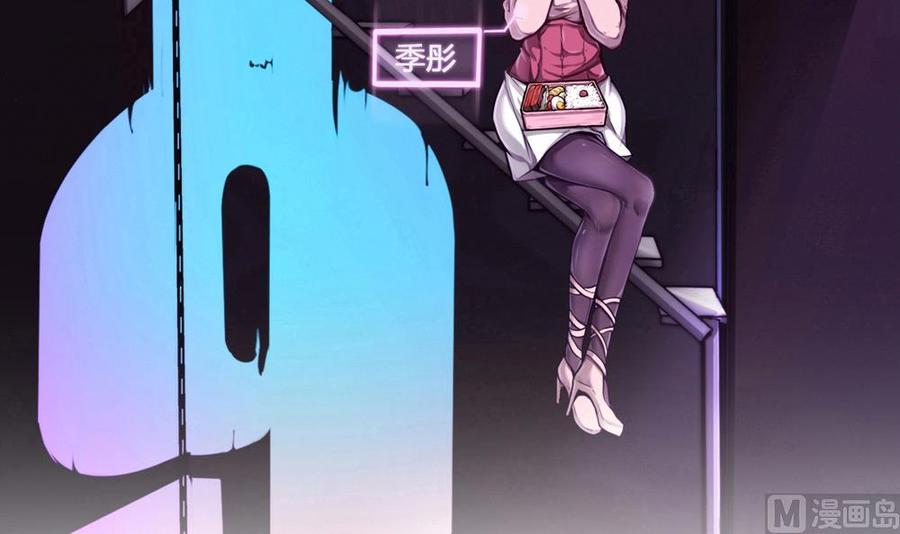 第75话 认亲5