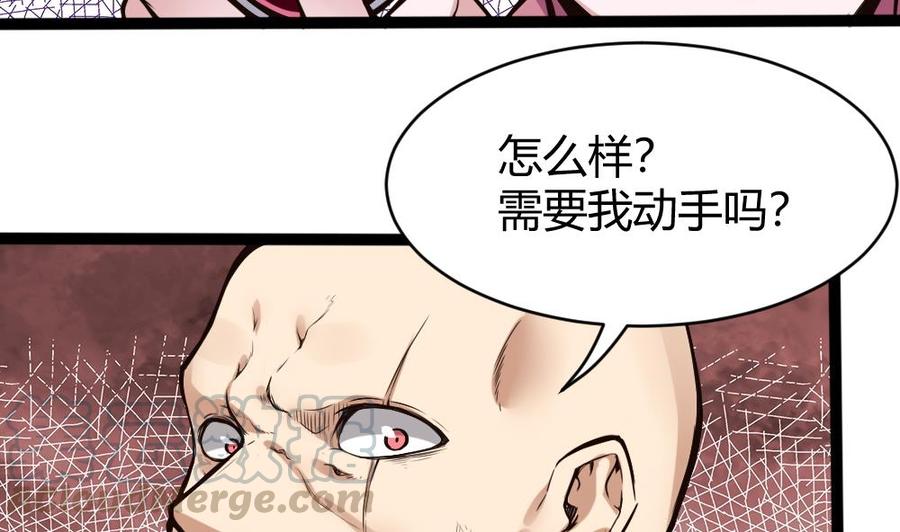 第78话 晚宴开始10