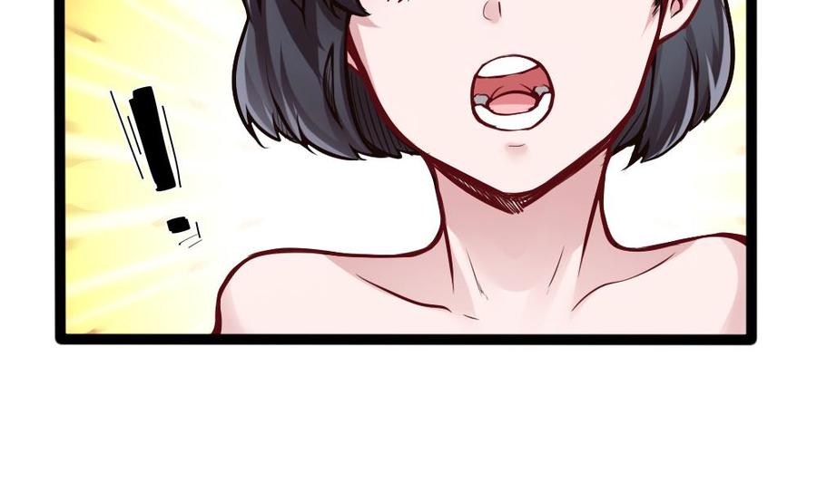 第78话 晚宴开始37
