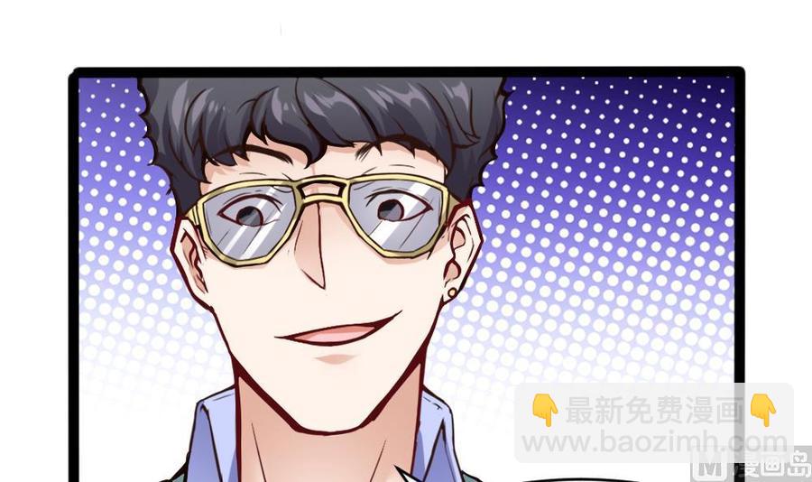 第78话 晚宴开始38