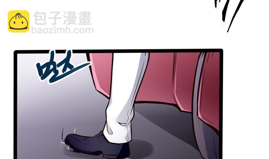 第81话 林天意15