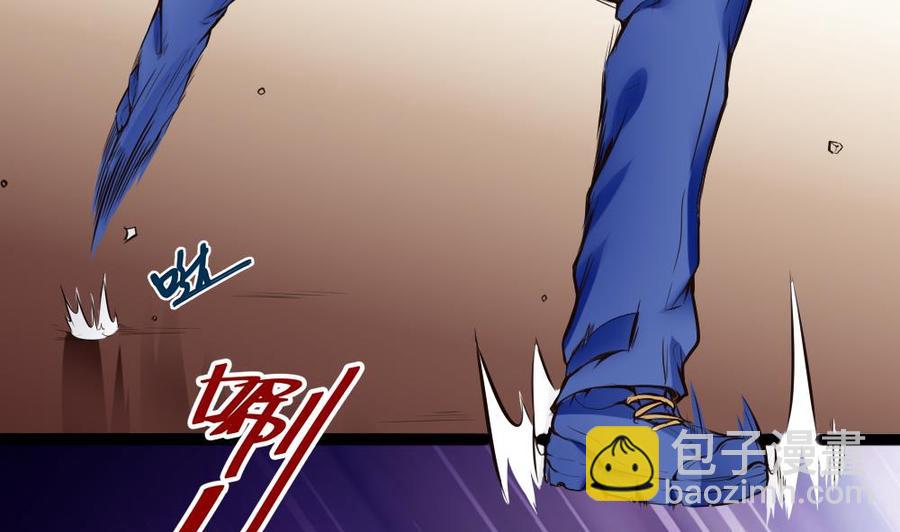 第85话 雷蛇VS杜鹏28