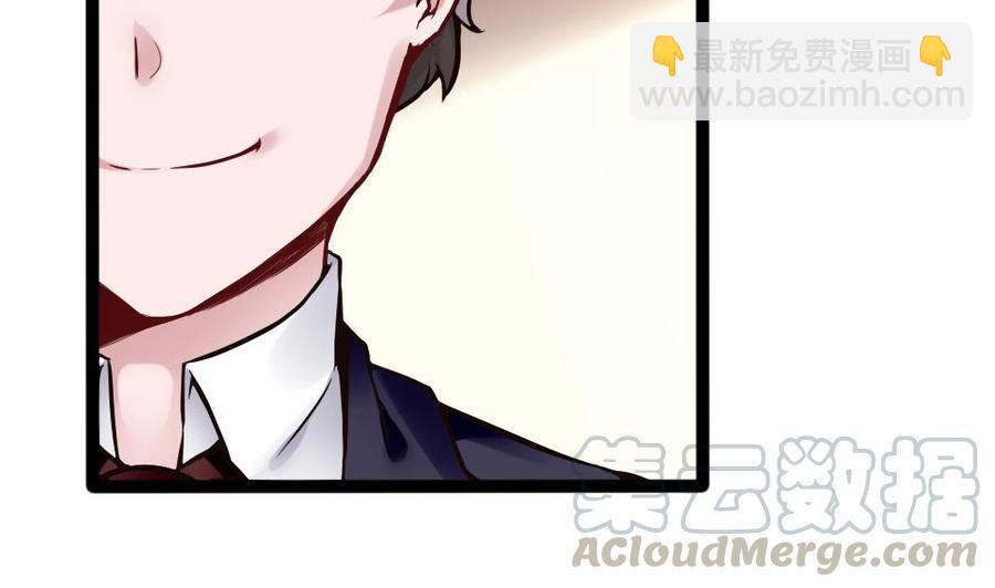 第87话 袭击10