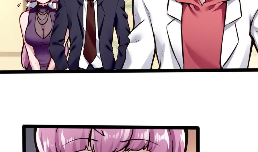 第87话 袭击19