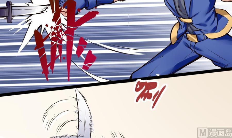 第89话 耿哲VS雷蛇23