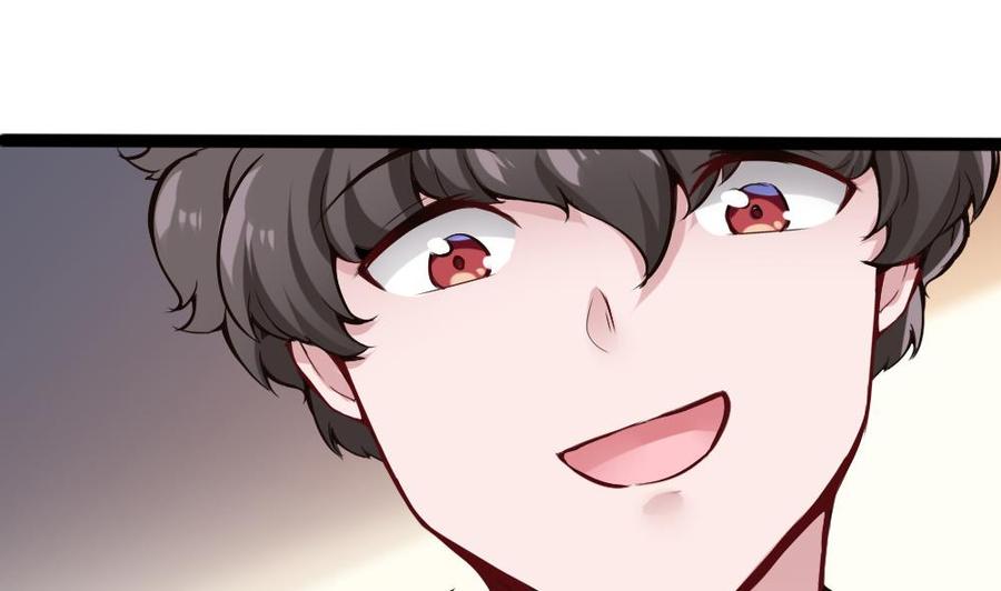 第91话 神秘人34