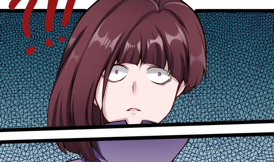 第91话 神秘人42