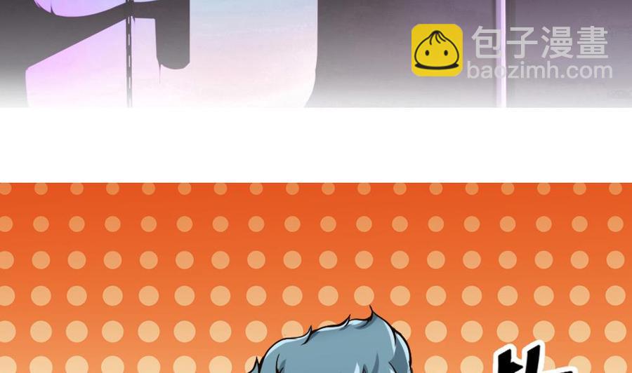 第91话 神秘人6